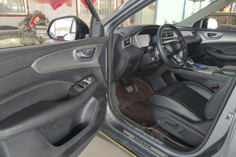 Used Roewe RX5 New Energy 2020 ePLUS National Trend Ronglin Luxury Edition Driver Seat