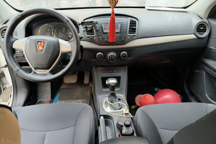 Used Roewe 350 2015 1.5L Automatic Luxury Sunroof Edition Center Console