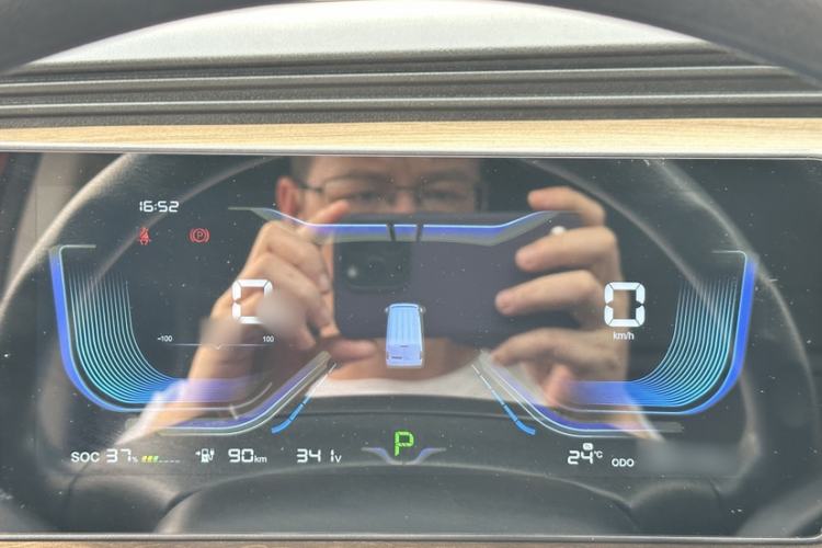 Used Ruichi EC75 2023 Pioneer Model I 41.85 kWh
