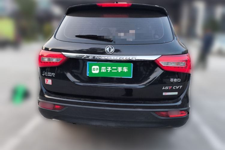 Used Dongfeng Fengon 580 2016 Revised Version 1.5T CVT Comfort Edition Rear