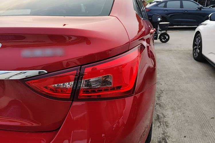 Used Chery Arrizo 5 2016 1.5L CVT Trendsetting Edition
