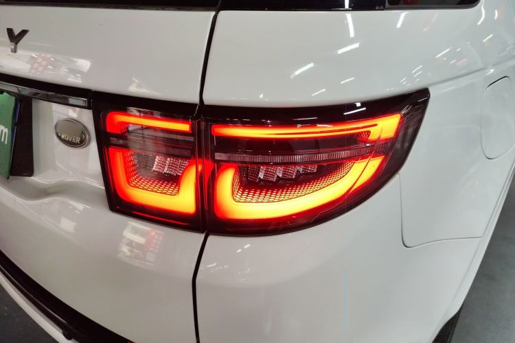 Used Land Rover Discovery Sport 2023 249 PS R-Dynamic S Performance Edition
