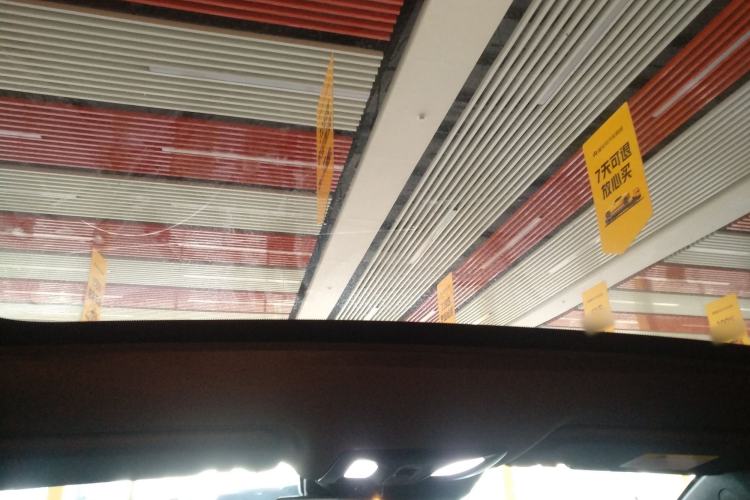 Used Changan UNI-T 2023 Second-Generation 1.5T Prestige Model