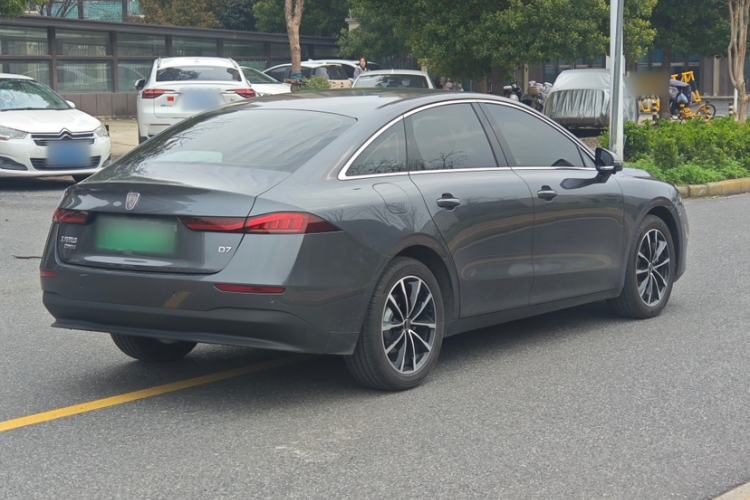 Used Roewe D7 2025 DMH 125km World Champion Edition
