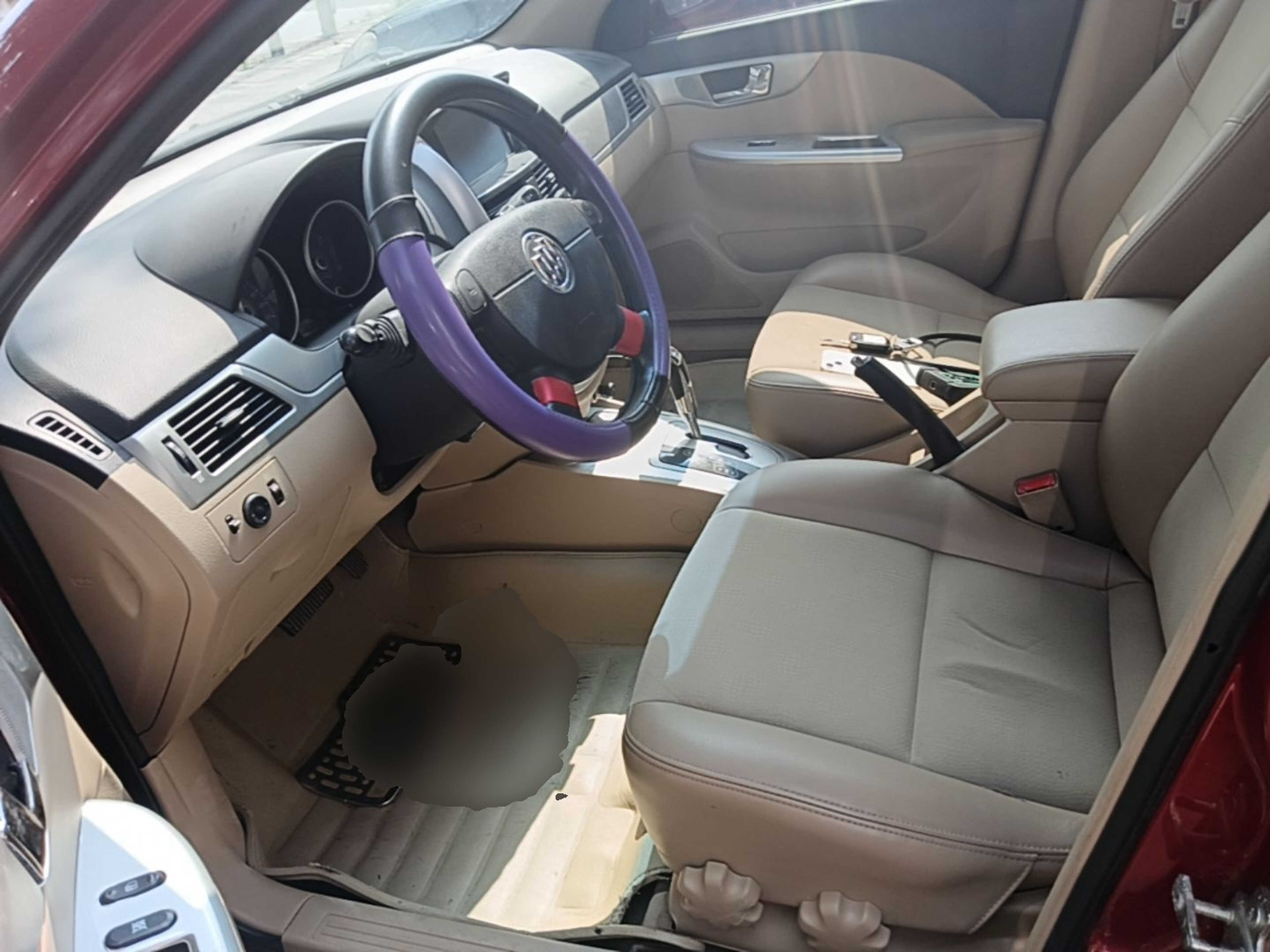 Front Interior