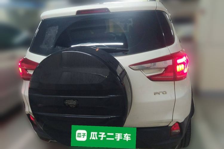 Used BYD Yuan Pro 2021 401 km Luxury Version Rear