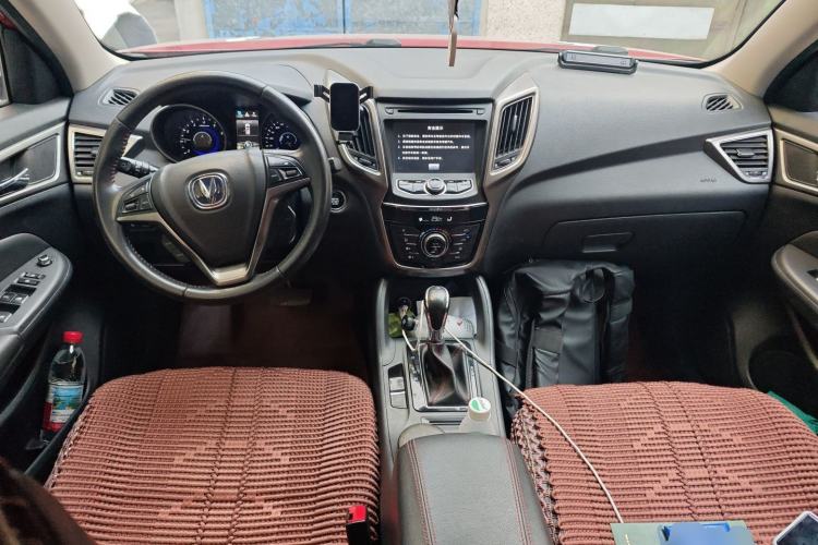 Used Changan CS75 2014 1.8T Automatic Elite Model China IV Standard
