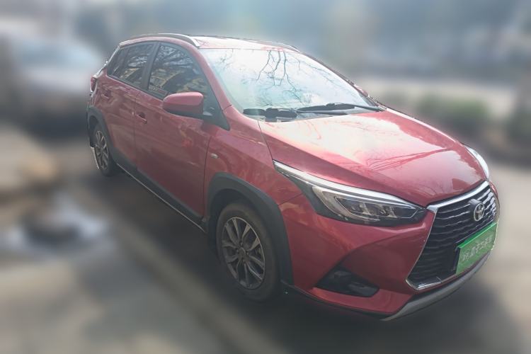 Used Toyota YARiS L Zhi Xuan 2021 X-Trail 1.5L CVT Leading Edition