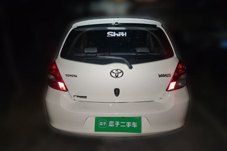 Used Toyota Yaris 2009 1.6E Manual Comfort Edition
