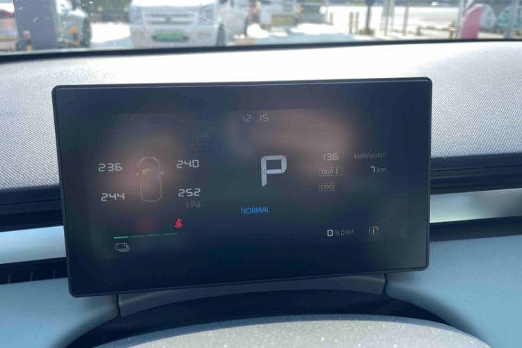 Used Roewe D6 2025 520km Luxury Edition Interior 2