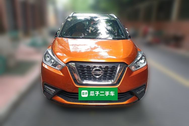 Used Nissan Kicks 2017 1.5L CVT Smart Drive Edition
