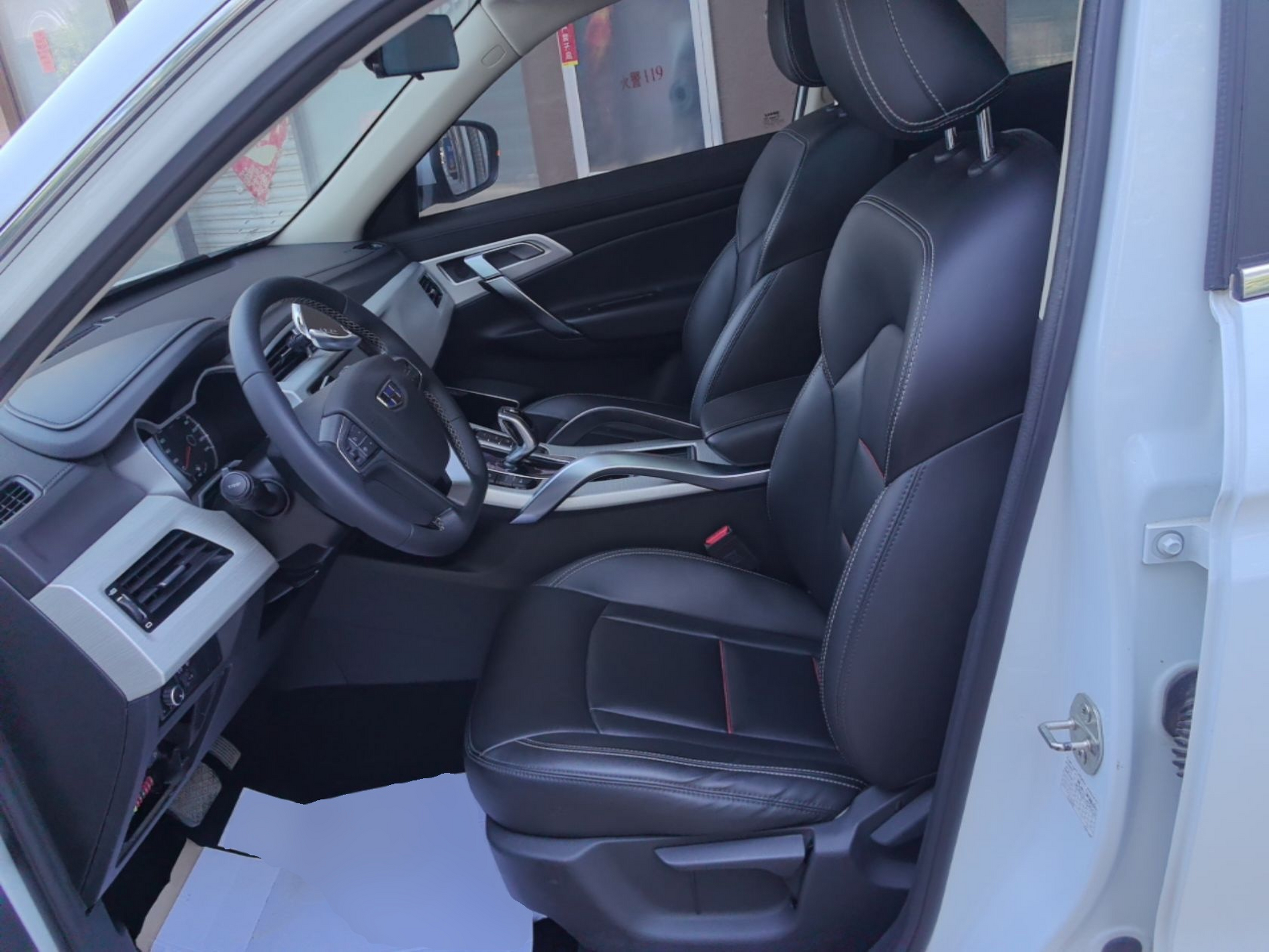 Interior delantero