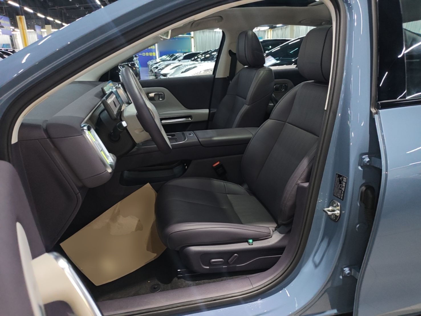 Avant de la voiture