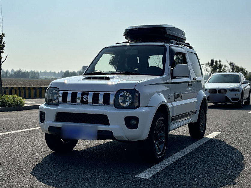 Under Front Bumper