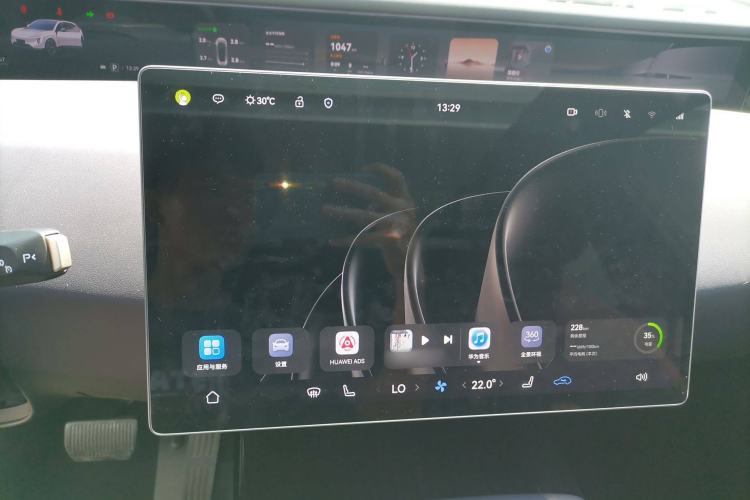 Used Avatr 07 2024 Pro Pure Electric Version
