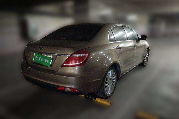 Used Geely Auto Emgrand New Energy 2016 EV Deluxe Model Rear Right 45 Deg