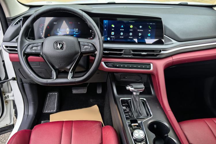 Used Changan CS75 PLUS 2021 1.5T Automatic Luxury Version