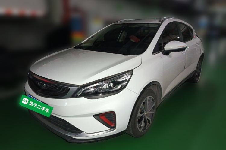 Used Geely Auto Emgrand GS 2020 1.4T CVT Ya