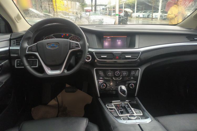 Used Geely Auto Emgrand GT 2016 1.8T Zunya Model Center Console