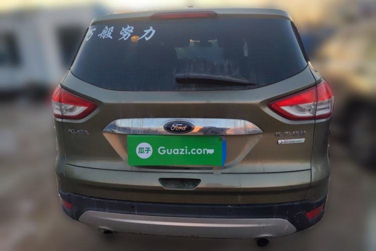 Used Ford Kuga 2015 1.5L GTDi Two-Wheel Drive Fashion Edition