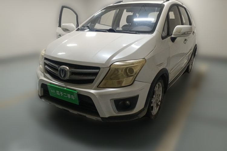 Used CHANGAN CX20 2014 1.4L IMT Sunroof Navigation Version China IV Standard Guazi used car, China used car export, Used car for sale, Used cars, Cheapest cars for sale