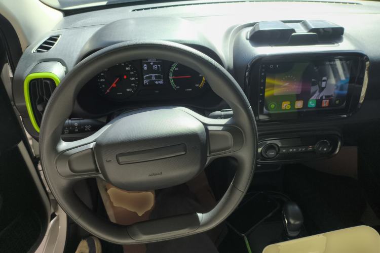 Used Roewe Clever 2020 Urban Style Edition Center Console