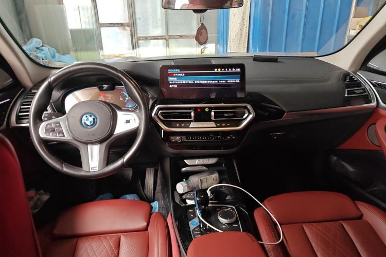 Used BMW iX3 2022 Updated Leading Version Center Console