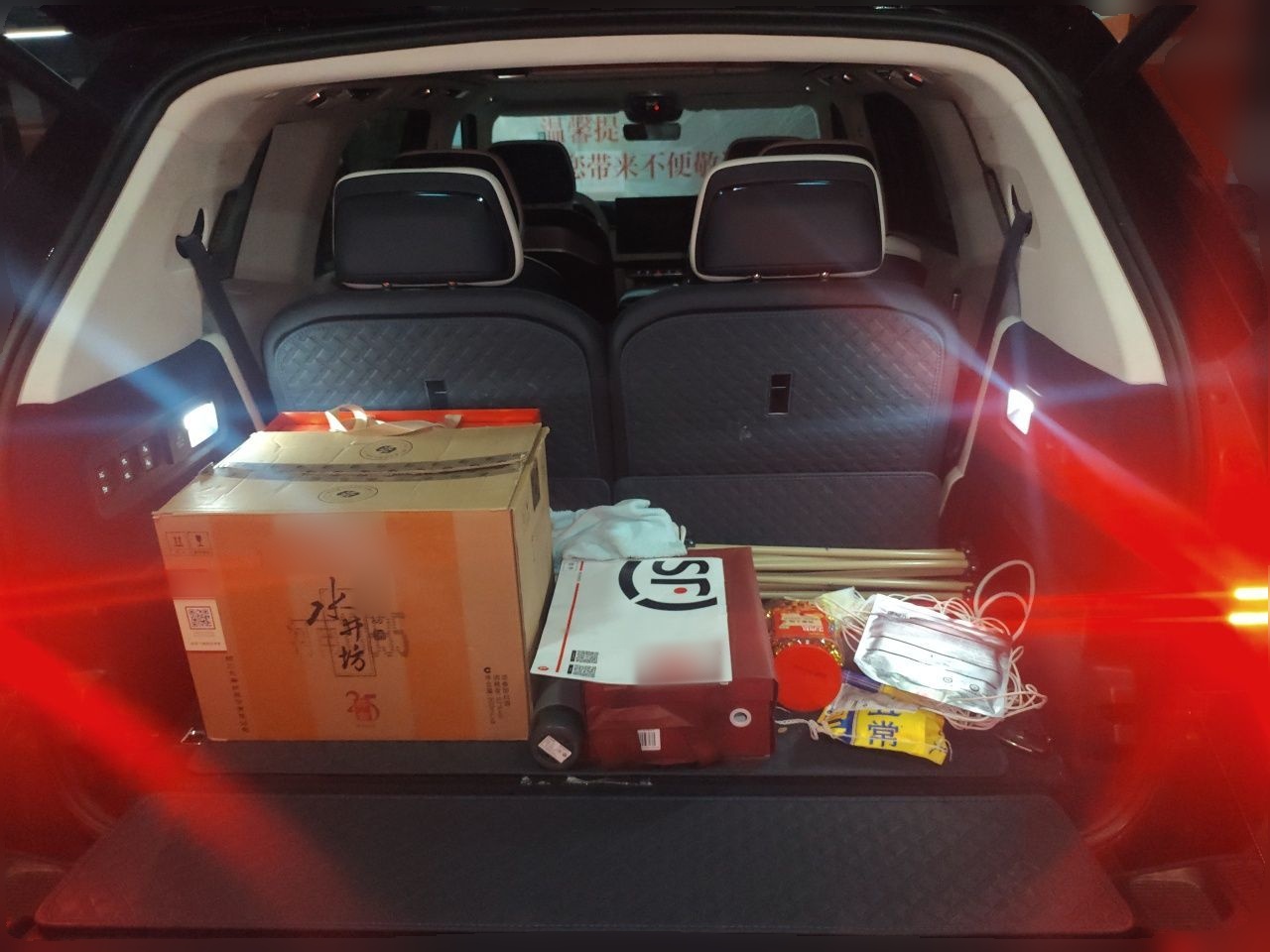 Zeekr 9X 2025 Ultra Edition 70kWh — снимка 19
