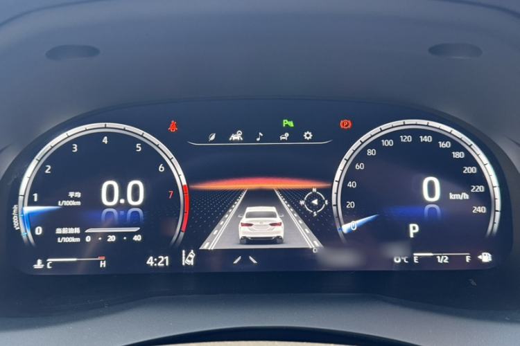 Used Toyota Camry 2021 2.5G Luxury Edition