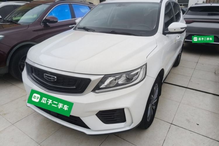 Used Geely Auto Vision X6 2020 1.4T CVT Asian Games Edition
