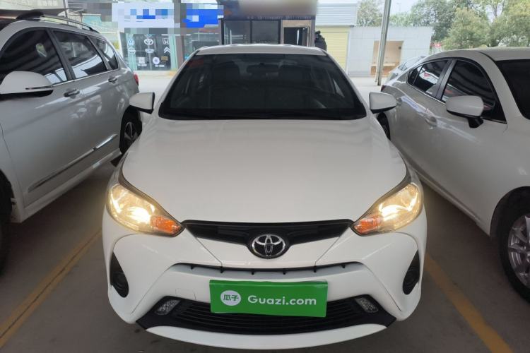 Used Toyota YARiS L Zhi Xiang 2020 1.5L CVT Leading Edition Front