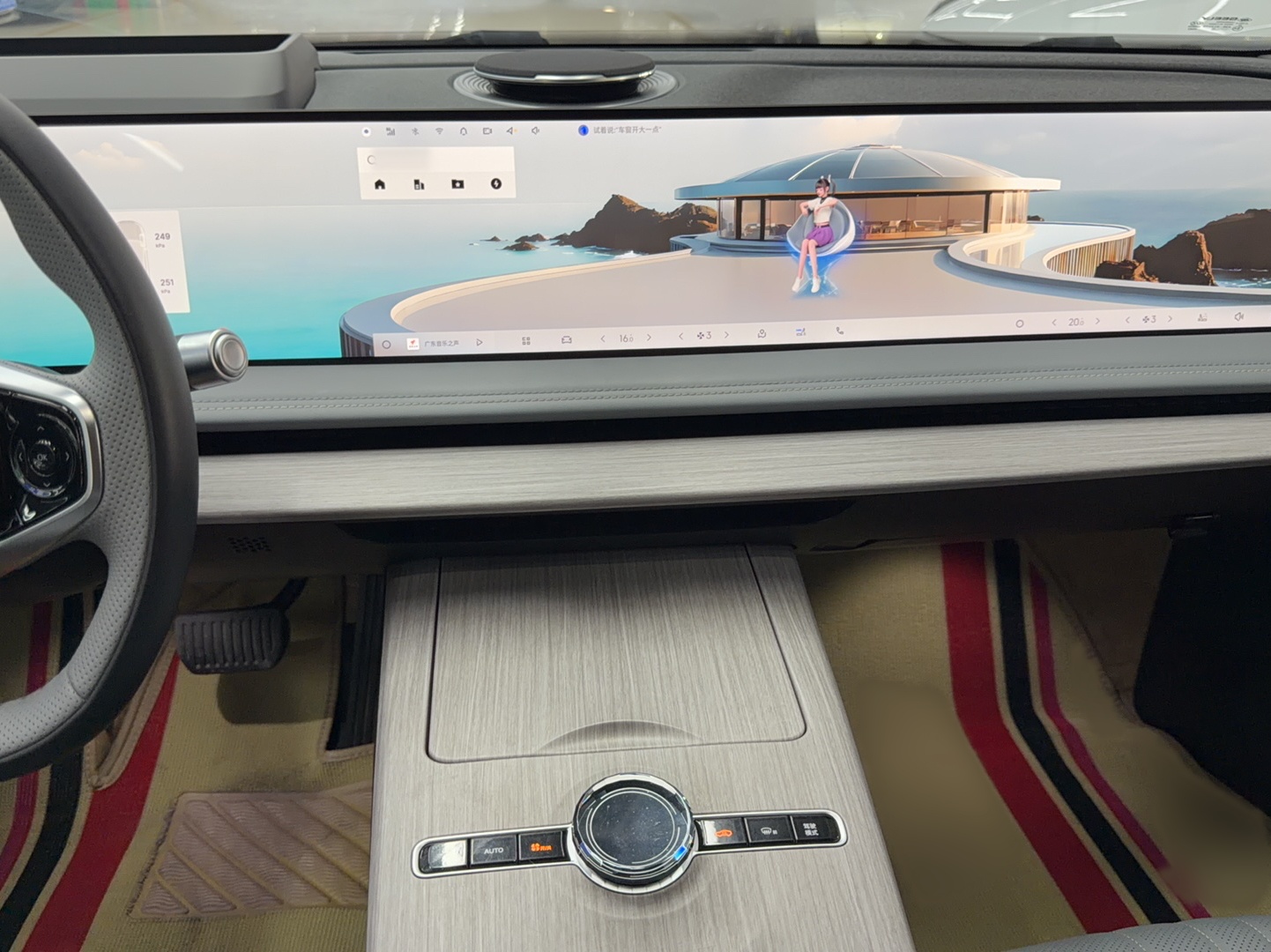 Geely Galaxy E8 2024 665 km Range Rear-Drive Starship Long-Range Version — снимка 20