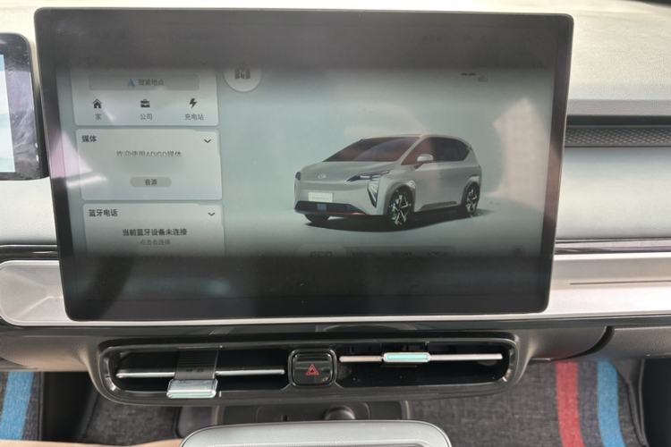 Used AION Y 2022 Plus 70 Smart Edition