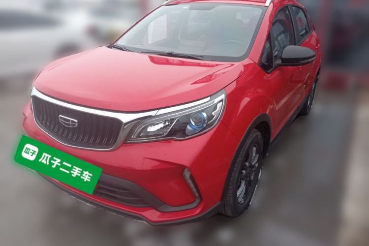 Used Geely Auto Vision X3 2021 PRO 1.5L CVT Deluxe Model