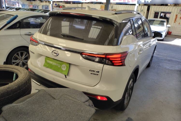 Used GAC Trumpchi GS4 2021 270T Automatic Elite Tech Edition
