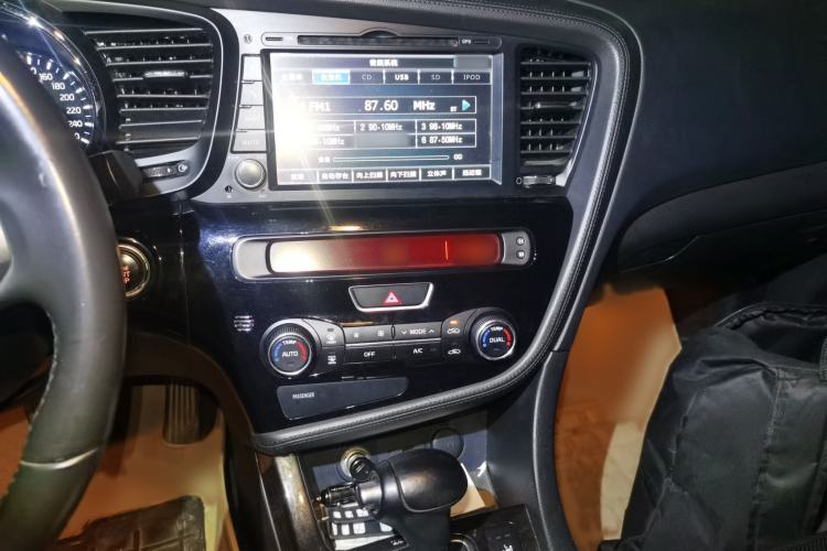 Used Kia K5 2014 2.0L Automatic LUXURY