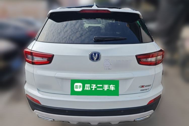 Used Changan CS55 2018 1.5T Manual Colorful Model China V Standard