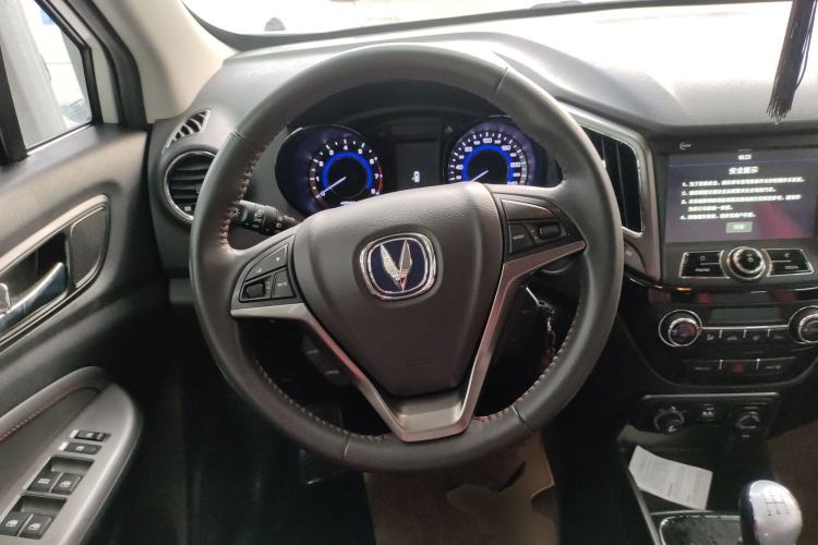 Used CHANGAN CS15 2016 1.5L Manual Luxury Edition Steering Wheel