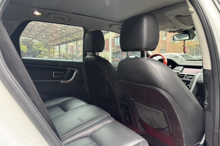 Used Land Rover Discovery Sport 2018 240 PS SE Version