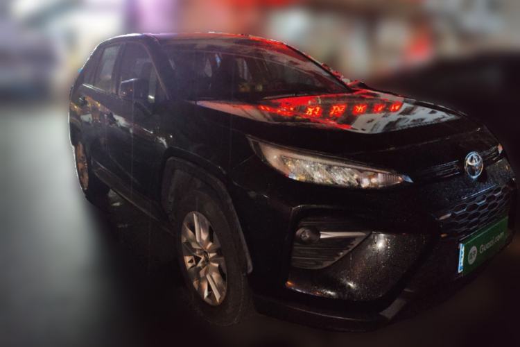 Used Toyota Wildlander 2020 2.0L CVT Two-Wheel Drive Leading Edition Front Right 45 Deg