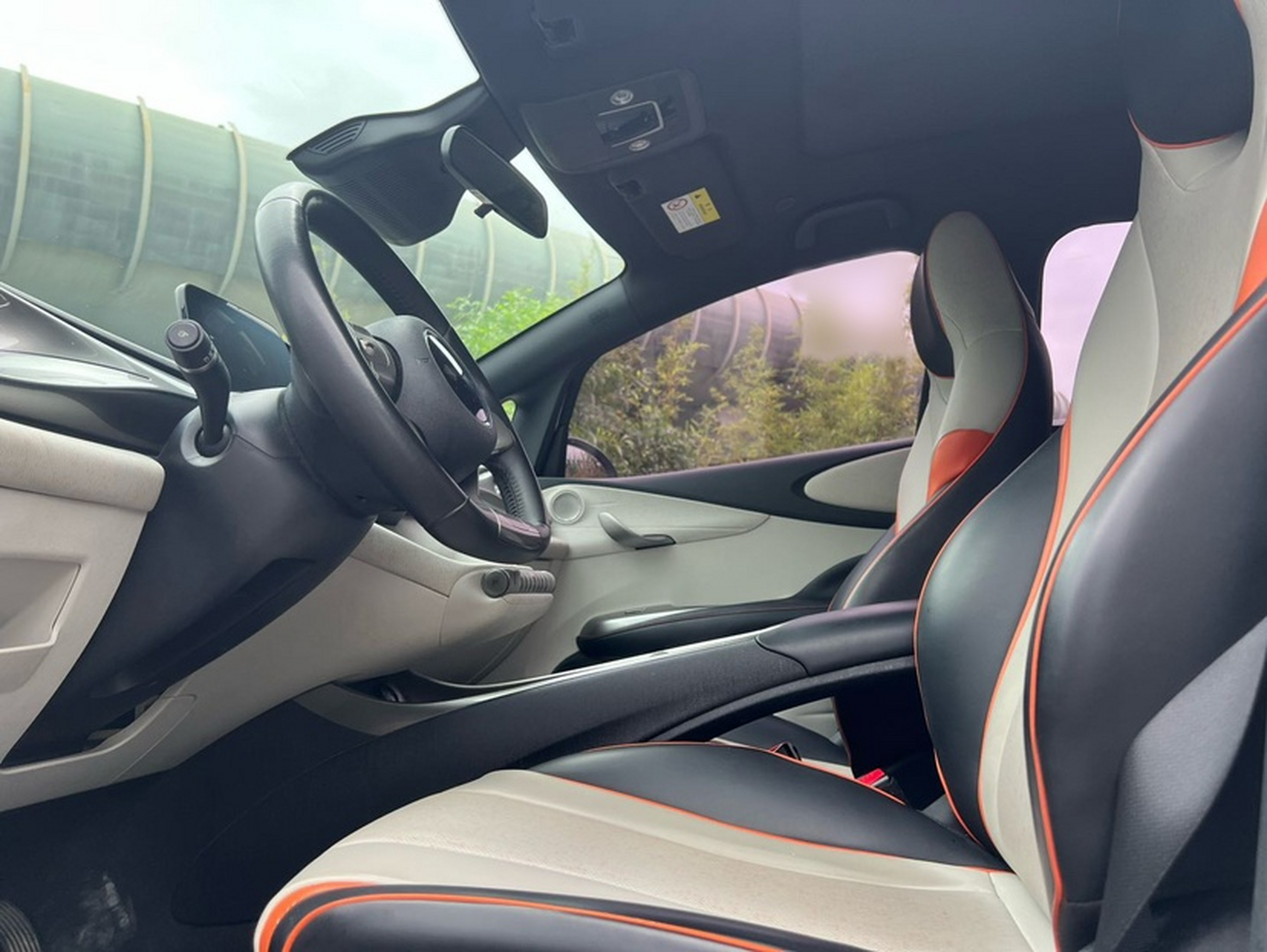 Front Interior