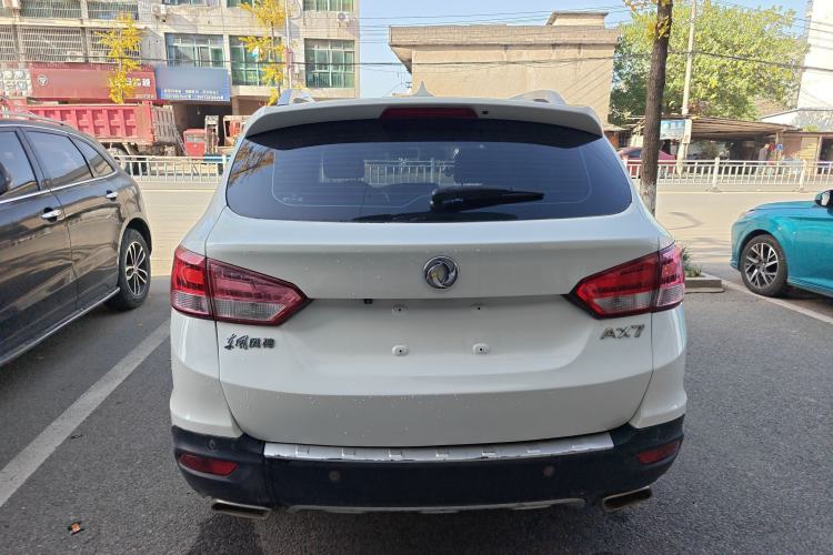 Used Dongfeng Aeolus AX7 2015 2.0L Manual Zhiyi Trim