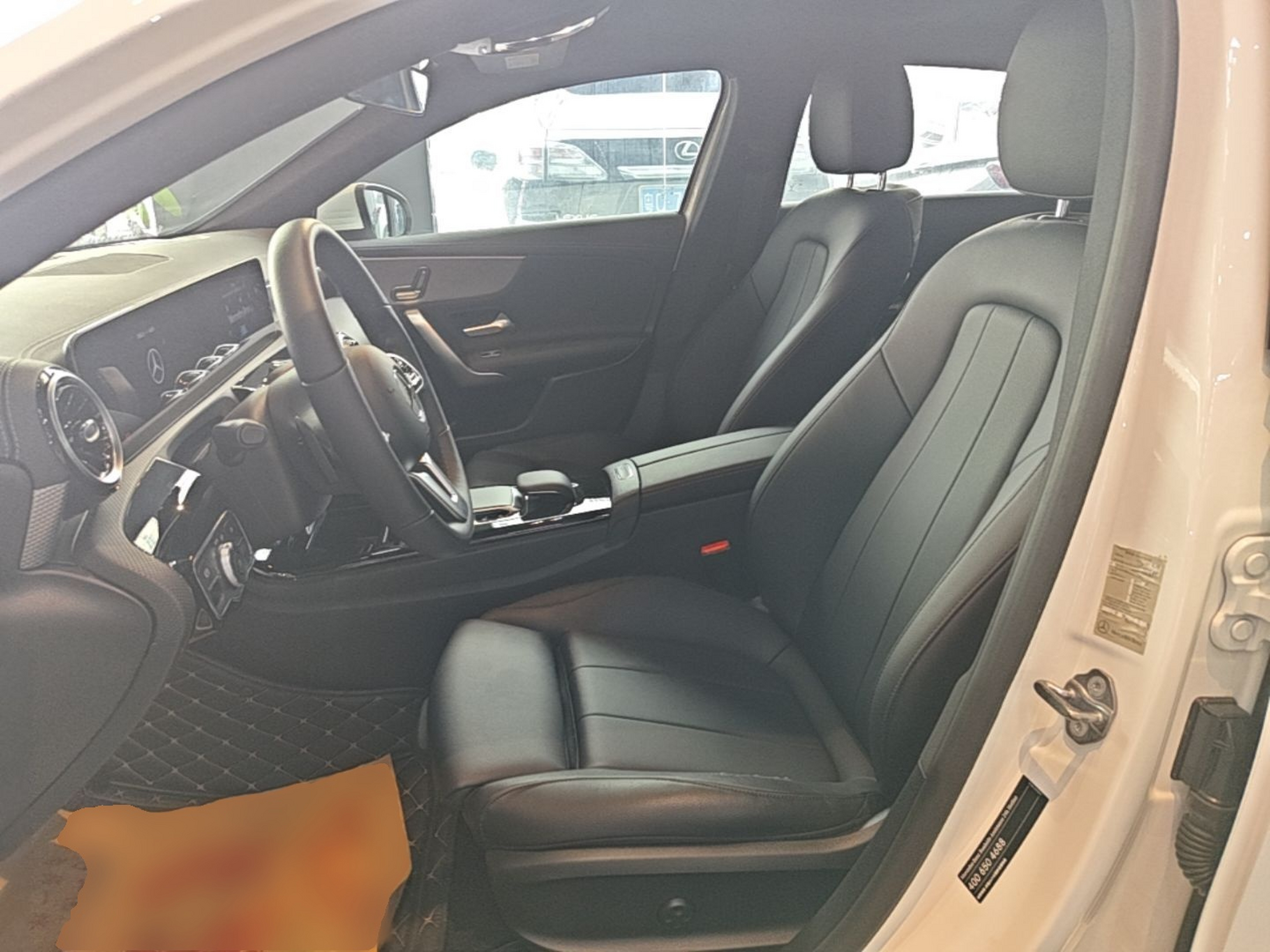 Avant de la voiture