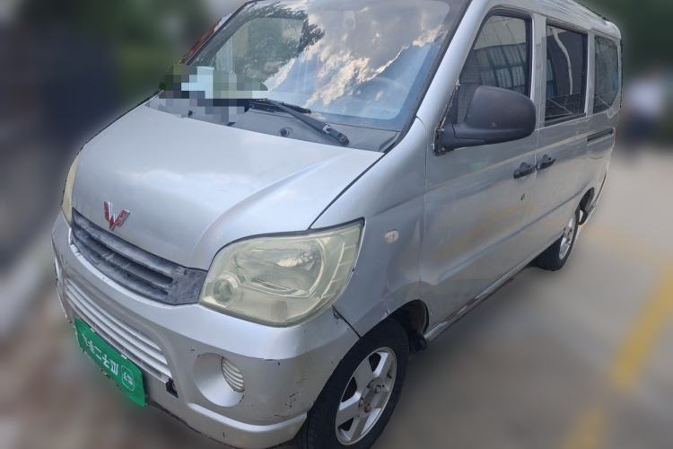 Used Wuling Zhiguang 2013 1.0L Practical Version Guazi used car, China used car export, Used car for sale, Used cars, Cheapest cars for sale
