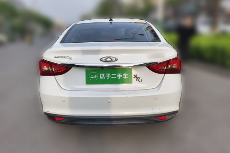 Used Chery Arrizo 5 2017 1.5L Manual Luxury Edition Rear