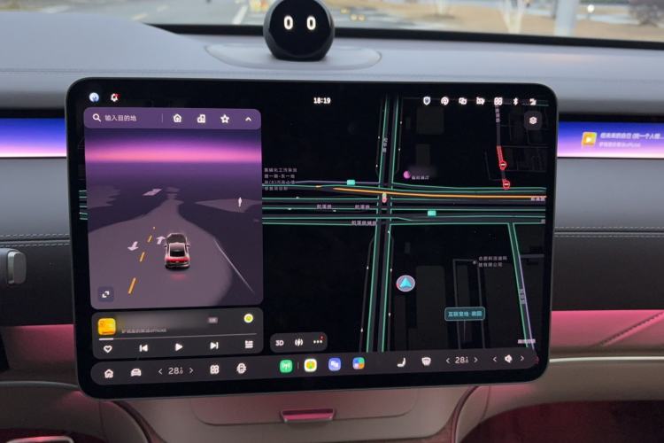 Used Nio ET9 2025 100kWh Signature Edition