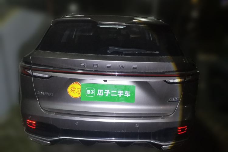 Used Roewe RX5 2023 1.5T Luxury Sliding-Screen Version