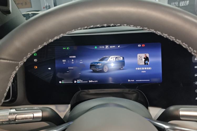 Used Hima AITO M9 2024 Range-Extended Ultra Version 42 kWh 6-Seater Model