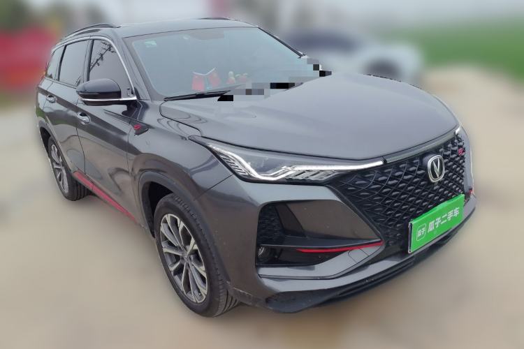 Used Changan CS75 PLUS 2021 2.0T Automatic Pilot Version