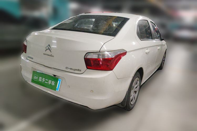 Used Citroen Elysee 2014 1.6L Manual Fashion Edition Rear Right 45 Deg